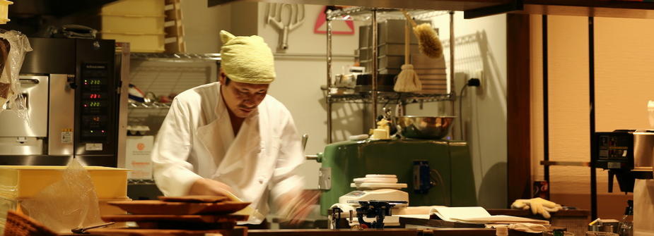 boulangerie